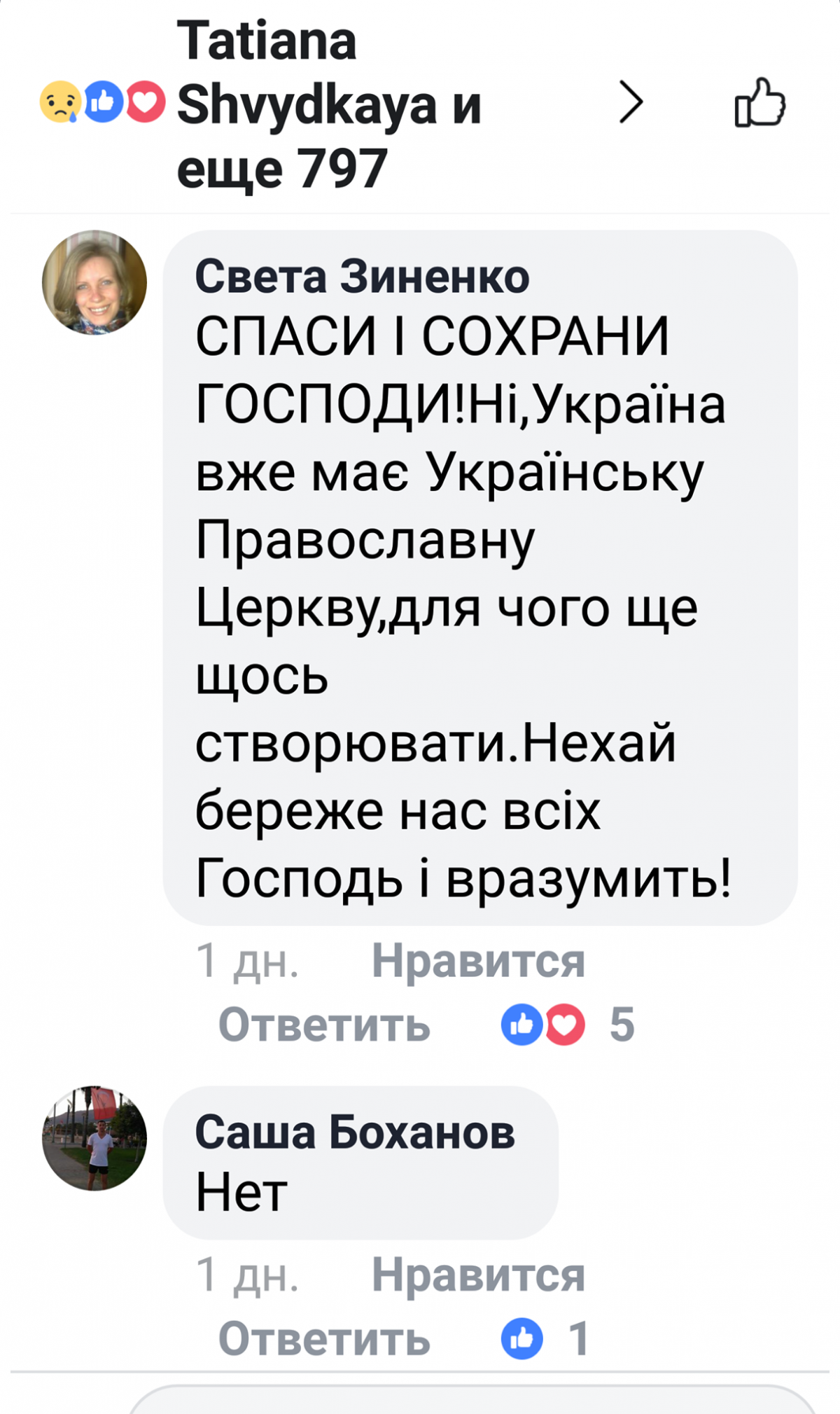 / facebook.com / facebook.com