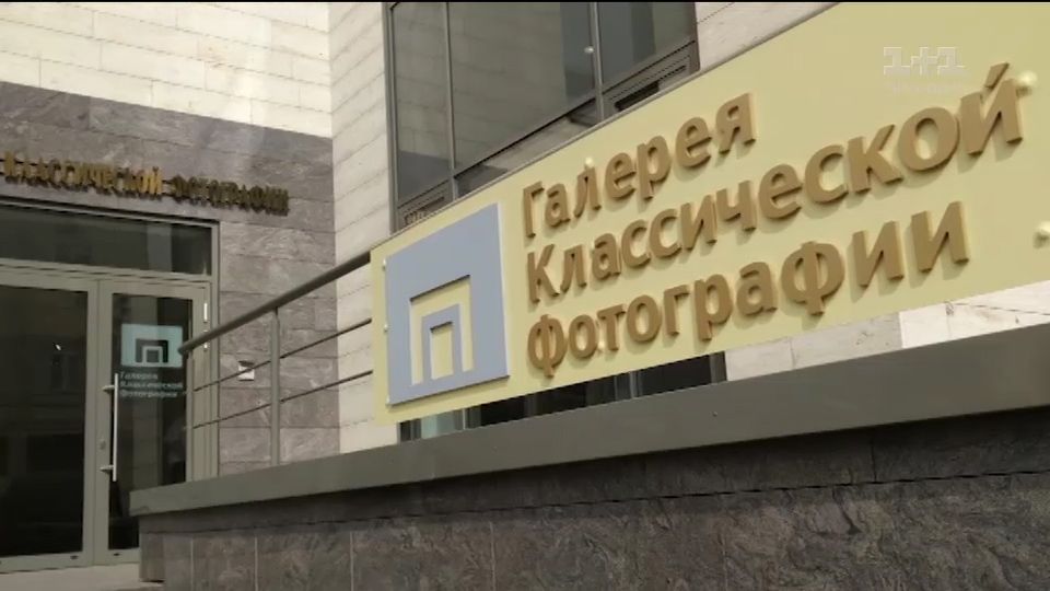 Такі галереї рідко бувають прибутковими - для однієї з московських спонсором виявився однокласник українського президента / Кадр з відео 1+1 Такі галереї рідко бувають прибутковими - для однієї з московських спонсором виявився однокласник українського президента / Кадр з відео 1+1
