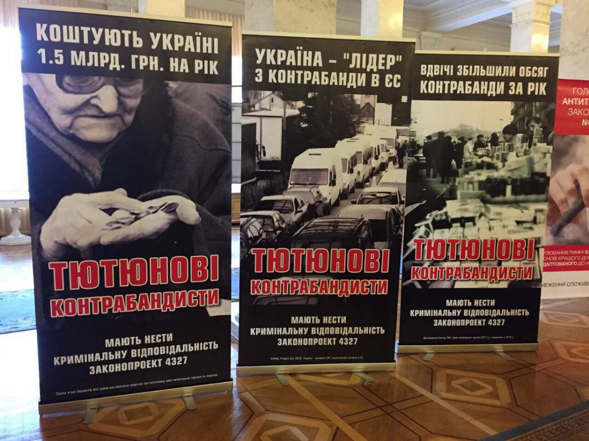 помилкові помилкові