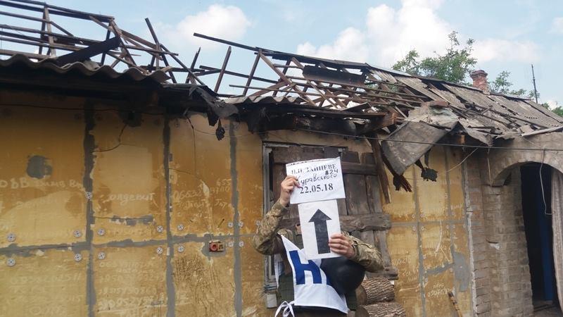 Боевики обстреляли поселок из тяжелой артиллерии / фото facebook.com/pressjfo.news Боевики обстреляли поселок из тяжелой артиллерии / фото facebook.com/pressjfo.news