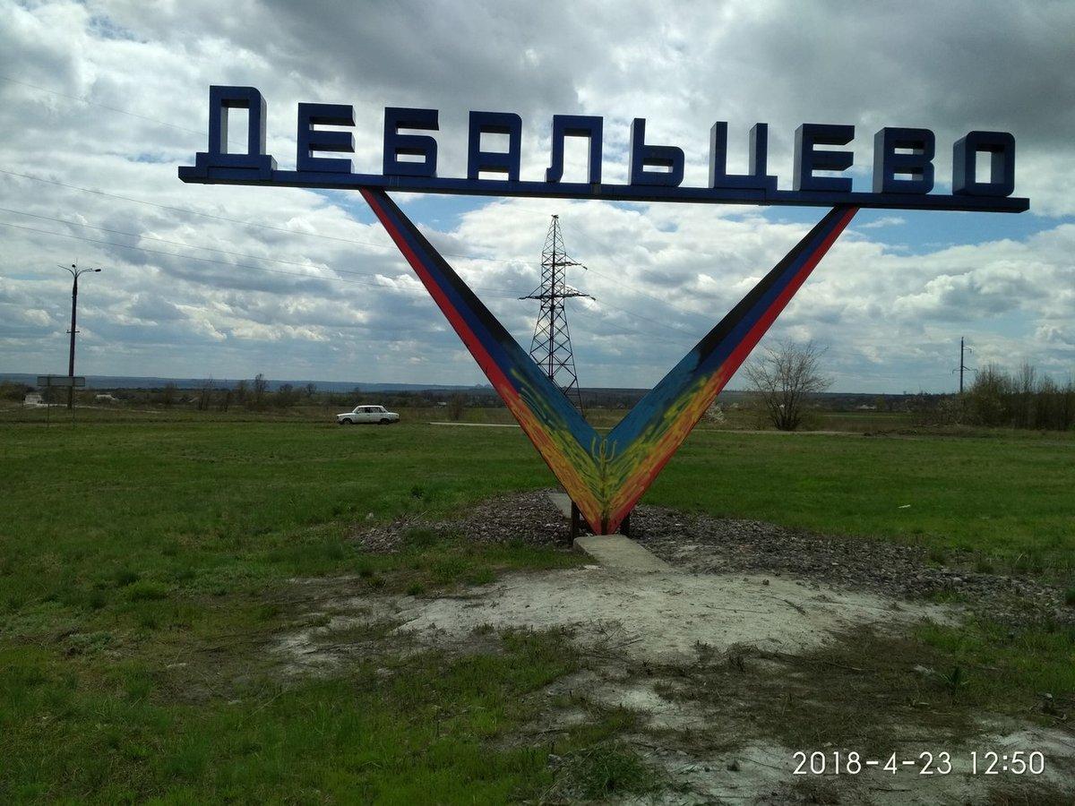 Автобус нібито вибухнув у Дебальцевому / фото twitter.com/ya_kak_apelsin Автобус нібито вибухнув у Дебальцевому / фото twitter.com/ya_kak_apelsin