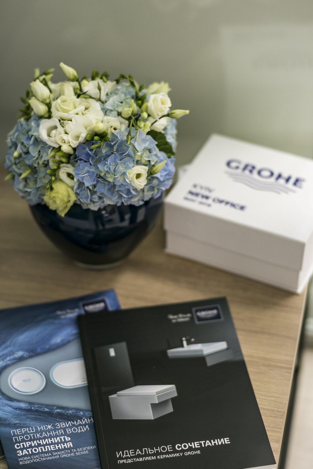 Мировой лидер сантехнического оборудования Grohe AG открыл новый офис в Киеве Мировой лидер сантехнического оборудования Grohe AG открыл новый офис в Киеве