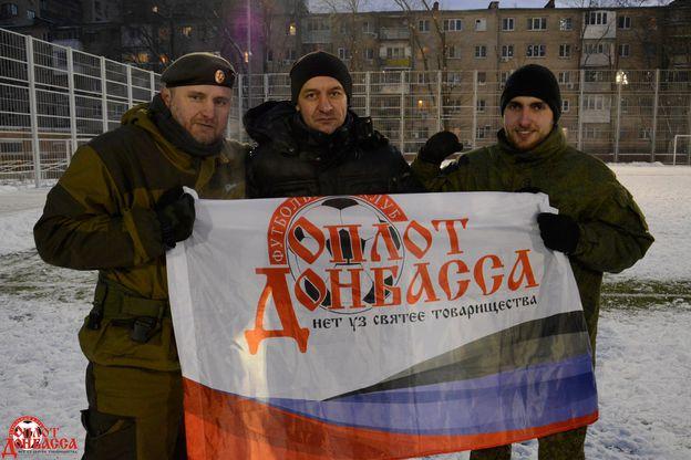 Козаченко пожизненно запретили играть в футбол из-за связей с боевиками в Донецке / most.ks.ua Козаченко пожизненно запретили играть в футбол из-за связей с боевиками в Донецке / most.ks.ua
