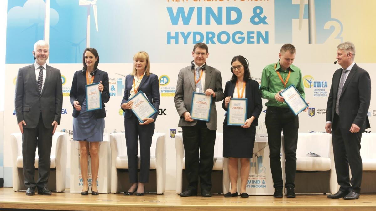 16 країн світу підтримали Київський водневий форум 'Вітер та ВОДЕНЬ' 16 країн світу підтримали Київський водневий форум 'Вітер та ВОДЕНЬ'