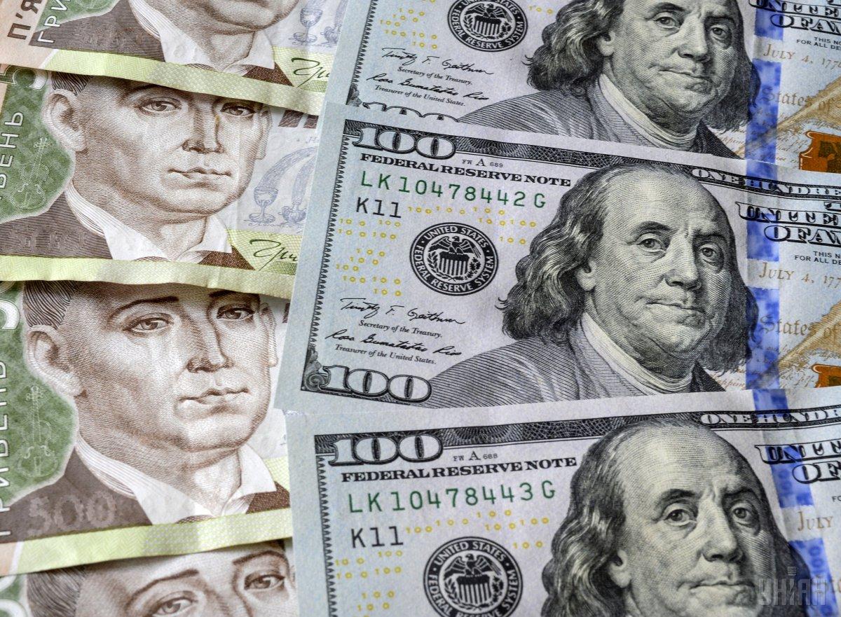 В Украине курс доллара снизится, считает эксперт / фото УНИАН