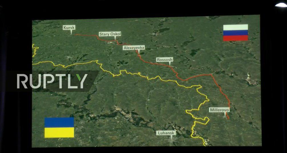 A map shown by the investigators at the press conference A map shown by the investigators at the press conference