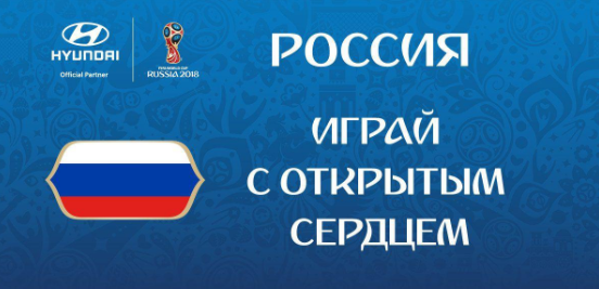 У користувачів соцмереж девіз викликав подив / скріншот У користувачів соцмереж девіз викликав подив / скріншот