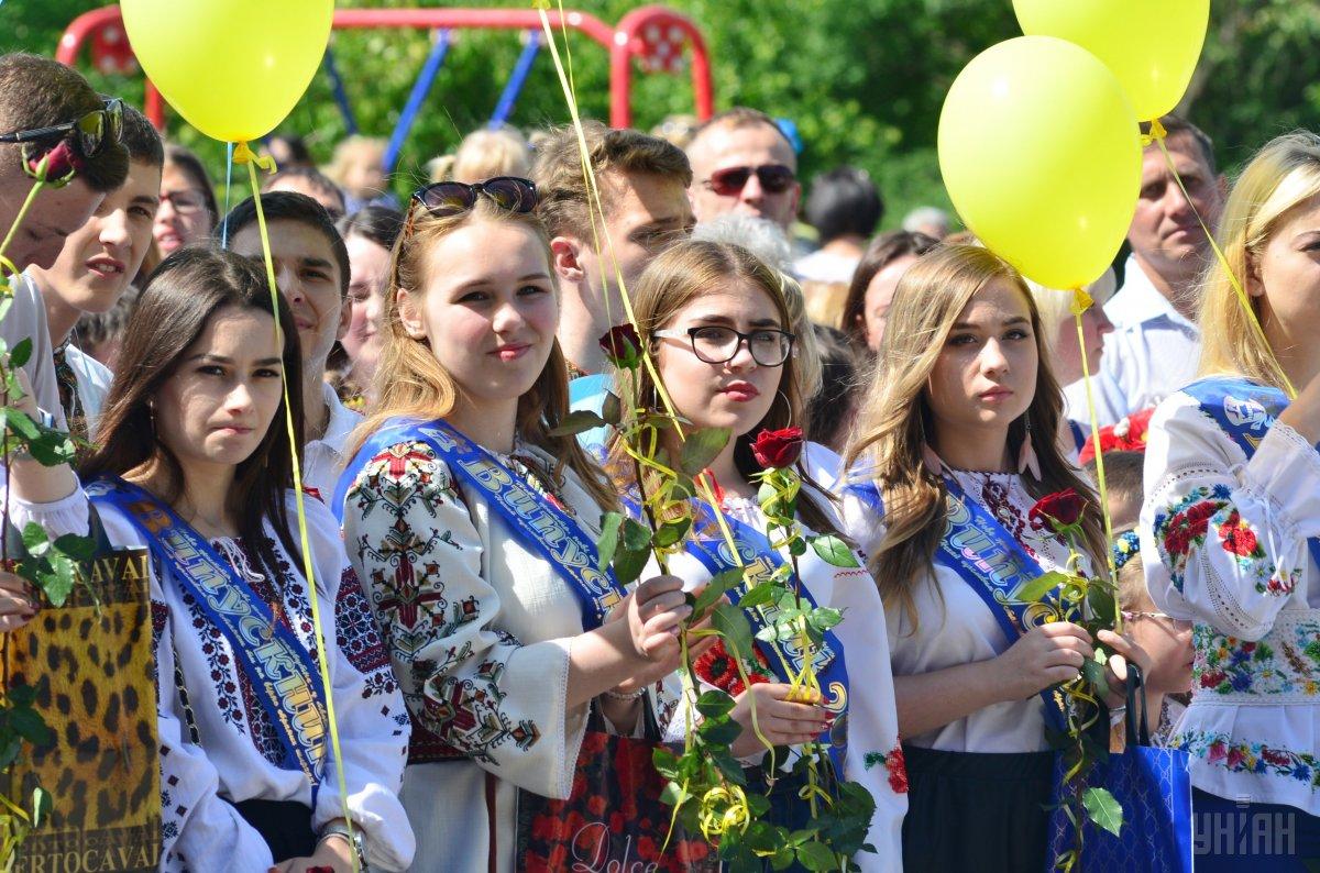 Поздравление школы на последнем звонке фото 849