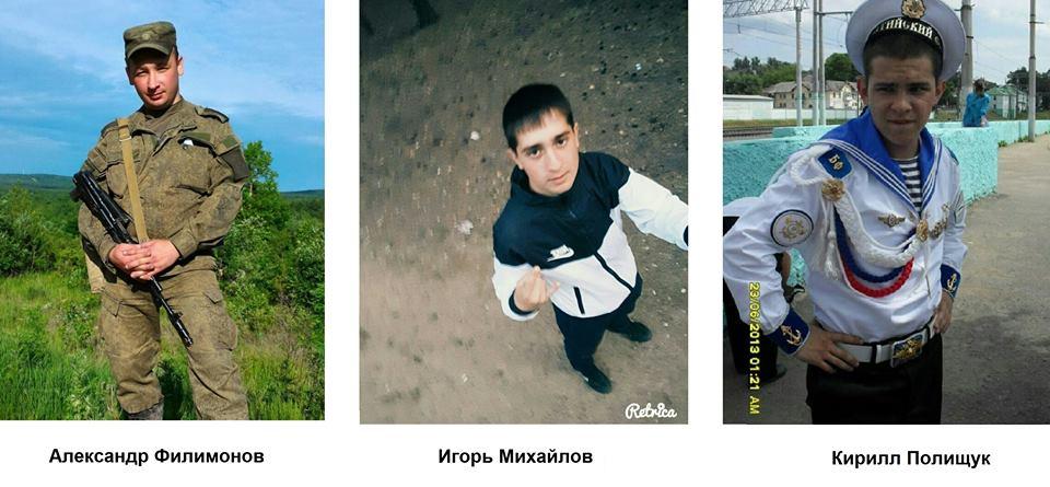 Цифру в 6 загиблих називає і розслідувальна група Conflict Intelligence Team \ фото Conflict Intelligence Team, Facebook Цифру в 6 загиблих називає і розслідувальна група Conflict Intelligence Team \ фото Conflict Intelligence Team, Facebook