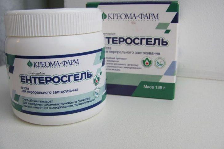 В препарате был завышен показатель pH / фото Evehealth В препарате был завышен показатель pH / фото Evehealth