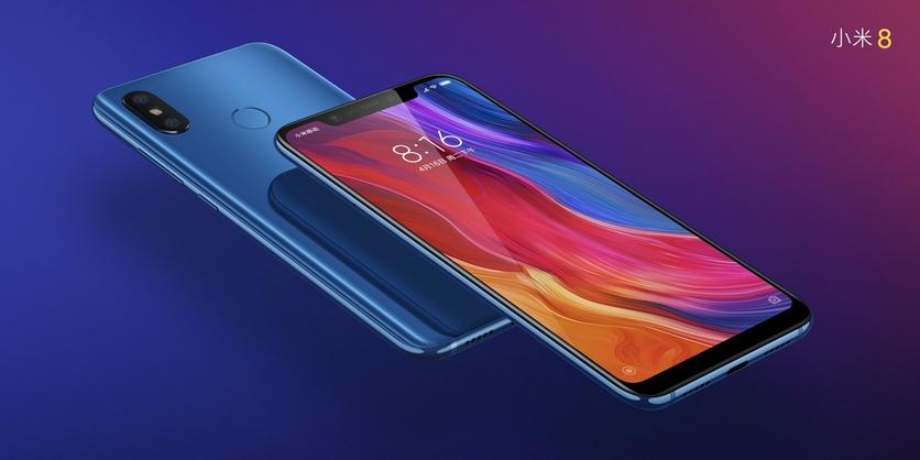 Новый флагман Xiaomi традиционно получил топовые технические характеристики / 4pda.ru Новый флагман Xiaomi традиционно получил топовые технические характеристики / 4pda.ru