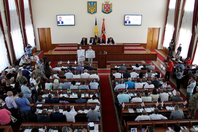 Житомирский облсовет отказал предприятию Фирташа в выделении 115 га для добычи титана Житомирский облсовет отказал предприятию Фирташа в выделении 115 га для добычи титана