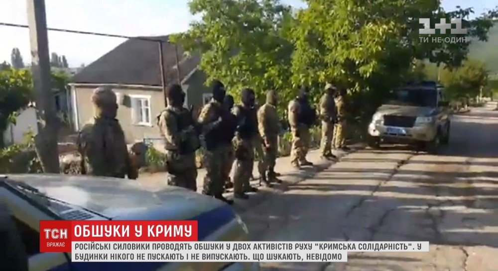 У Криму російські силовики влаштували обшуки у активістів
