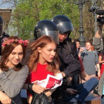 Акции 