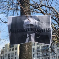 Количество задержанных на акциях 