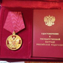 Ордена оккупантов и пачки евро: СБУ показала находки из офиса 