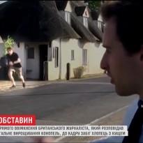 На ловца и зверь бежит: в кадр к журналисту, который рассказывал о нелегальной конопле, случайно ворвался парень с кустом (видео)