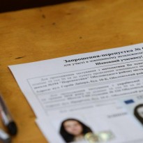 В Україні сьогодні попри коронавірус стартує основна сесія ЗНО