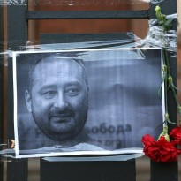 Под посольством РФ прошел пикет из-за убийства журналиста Бабченко (фоторепортаж, видео)