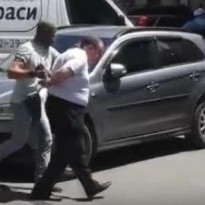 Подозреваемый в организации 