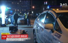 Загадочная гибель журналиста в Киеве: незадолго до взрыва он сменил водителя и удалился из соцсети (видео)