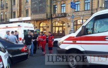 Нардеп Найем рассказал подробности второй драки: на земле били втроем ногами (видео)