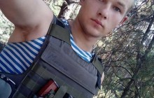 ВСУ понесли первые потери с начала ООС на Донбассе: погиб 19-летний военный