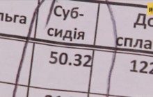 ТОП-5 изменений, которые ждут украинцев в мае (видео)
