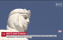 В Киеве устроили банный день для памятника княгине Ольге, статуя оказалась прихотливой (видео)