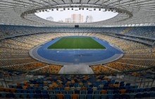 Фінал Ліги чемпіонів: Нацбанк підрахував, скільки грошей туристи привезуть до України