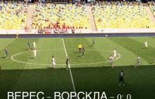 "Ворскла" у боротьбі за третє місце в УПЛ не змогла обіграти "Верес"