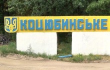 На Київщині орудує маніяк, який погрожує жінкам зґвалтуванням (відео)