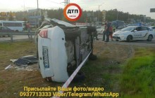 В Киеве произошло жуткое ДТП с такси: есть жертва, много пострадавших