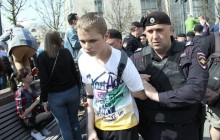 ЕС и США осудили массовые задержания на акциях протеста в России
