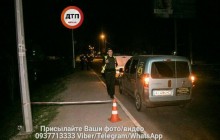 На Киевщине прогремел еще один взрыв – есть пострадавший