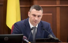 Кличко: городская власть вернула в коммунальную собственность фонтан на Крещатике, 25