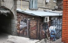 Бомбоубежища столицы: как попасть в «укрытие» и можно ли в нем выжить