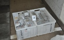Трем украинцам, которые везли наркотики из Испании в Россию, грозит 20 лет тюрьмы в Польше