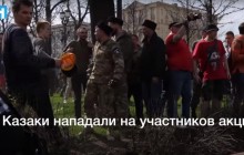 "Crimean Cossacks" who whipped Moscow protesters fought against Ukraine in Donbas