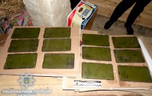 В Ривненской области в квартире участника АТО изъяли более 16 килограммов взрывчатки (фото)