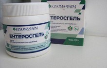 В Украине запретили продажу отдельной партии "Энтеросгеля"