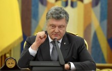 Poroshenko grateful to G7 leaders for strong message in support of Ukraine