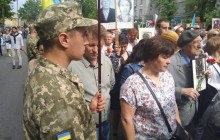 9 травня: що відбувається у центрі Києва (наживо)