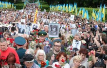Марши, драки и задержания: как в Украине отмечают 9 мая (фото, видео)