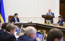 Глава Фонда госимущества назвал время старта большой приватизации