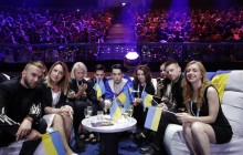 Евровидение-2018: фавориты резко поменялись - прогнозы букмекеров