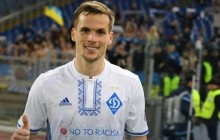 Игрок киевского "Динамо" может сыграть на ЧМ-2018 за сборную Польши