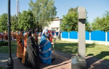 У Білорусі відбулися урочистості на честь дня пам'яті святителя Кирила Туровського