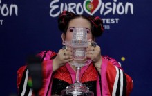 Победитель Евровидения-2018: кто голосовал за Израиль на конкурсе