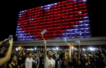 Продажу билетов на "Евровидение" в Израиле приостановили из-за спекуляций